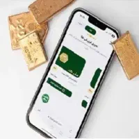 ۲۰۰ هزار تومان رایگان داشته باشی