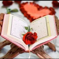 استخاره سرکتاب