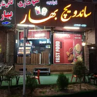 استخدام آشپز و کمک‌آشپز شیفت عصر