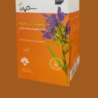 تنظیم و بهبود اعصاب