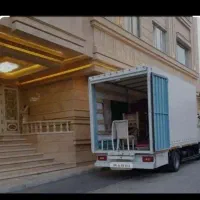خدمات باربری حمل ا اثاثیه منزل شهر و شهرستان