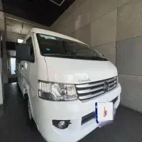 ون وانا مدل ۱۴۰۱ صفر