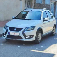 کوییک s فول 1403 ۸۵ گانه