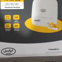 وای فای
