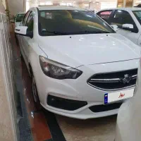 شاهین 1403 اتومات فروش فوری