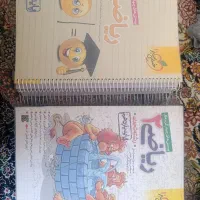 ریاضی خیلی سبز
