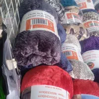 فروش عمده پتو مسافرتی