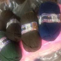 کاموا