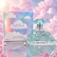 ادکلن آریانا گرند