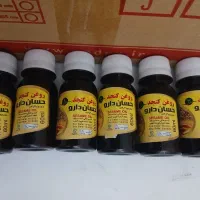 روغن کنجد وبنفشه
