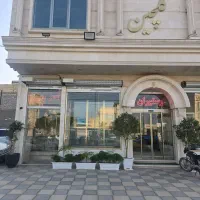 استخدام پیک موتوری