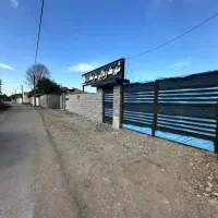 زمین با نگهبانی 24 ساعته/با ۱۲۰۰م صاحب شو/زیباکنار