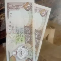 ۲۰ دیناری کویت