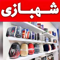 فروش کیفباکس دستهps5لوازم2025بازیXBOXقابلنصب4 کاور