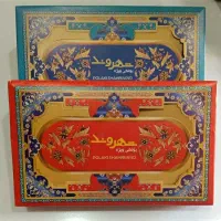 پولکی تازه