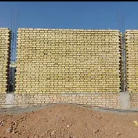 استا بنا  همکاره