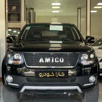 امیکو آسنا،مدل ۱۴۰۱،نقد و اقساط،کارا خودرو