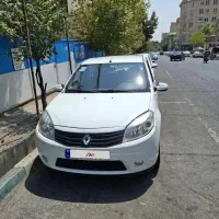ساندرو 95 بیرنگ