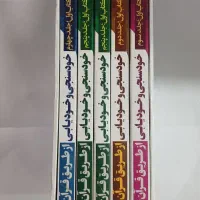 خودسنجی وخودیابی