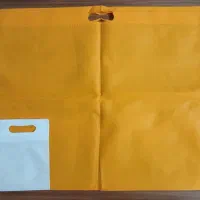 بگ پار چه ای ، نمایش نامتان در همه جا