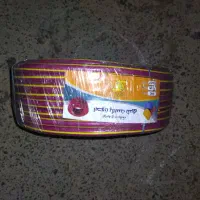 شیلنگ اب