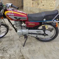 کویر مدل 95