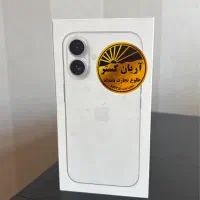 آیفون ۱۶ نرمال پلمپ سفید شرکتی با رجیستری