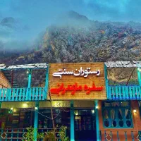 320-متر-تجاری-جاده-کندوان
