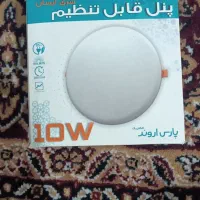 پنل روشنایی 10وات رنگ نچرال