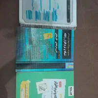 درسنامه و تست کنکور فنی حرفه ای کامپیوتر