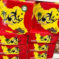 خرما کبکاب احمد