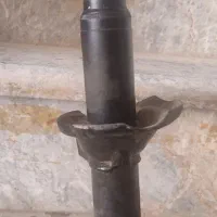 کمک جلوپراید
