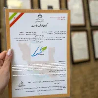 اخذ جواز ۷ روزه+ثبت شرکت ۳ روزه