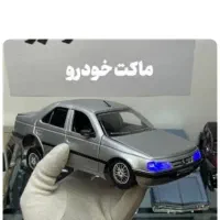 405مدل برج 1395/12