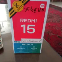 گوشی ردمی 15