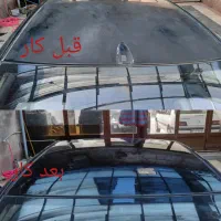 رفع آفتاب سوختگی،سرامیک،پولیش