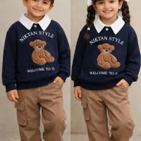 پوشاک زنانه وبچگانه