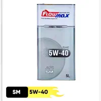 روغن موتور فلومکس 5W40 SM  لیتری 5