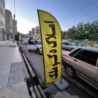 150-متر-تک-واحدی-دو-بر-نور-خیرآباد-سعادت-تمدن