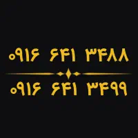 0916.641.3488  0916.641.3499
