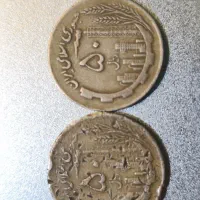 سکه قدیمی