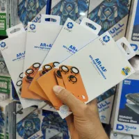 محفظ لنز دوربین آیفون 17proو 17promax