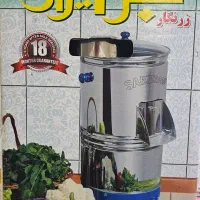 سبزی خردکن سبزایران آکبند