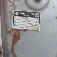 فروش فن 80در 80گچساران