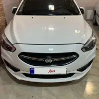 شاهینG خشک سانروف فول