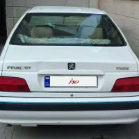 فروش پارس