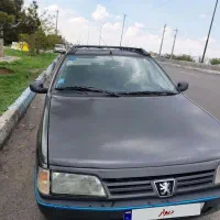 روافروشی