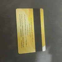 بن خرید لباس زاگرس پوش