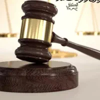 بدون وکیل پرونده رو با ما پیش ببرید
