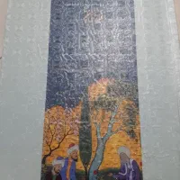 کتاب کار فارسی هفتم کیمیای ادب